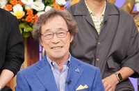 武田鉄矢 (c)日本テレビ