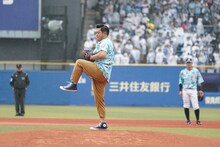 山口智充