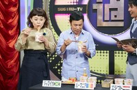 （左から）なるみ、ナインティナイン岡村。(c)ABC