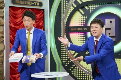 「なるみ・岡村の過ぎるTV」に出演する、ネイビーズアフロ。(c)ABC