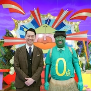 バナナマンMCの日本語バラエティ、日村は「カッパに見えるけどおじさんです」