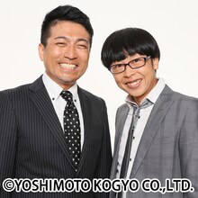 ラフ・コントロール。左から重岡、森本。