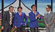 「お笑い演芸館＋」に出演するナイツと銀シャリ（中央）。(c)BS朝日