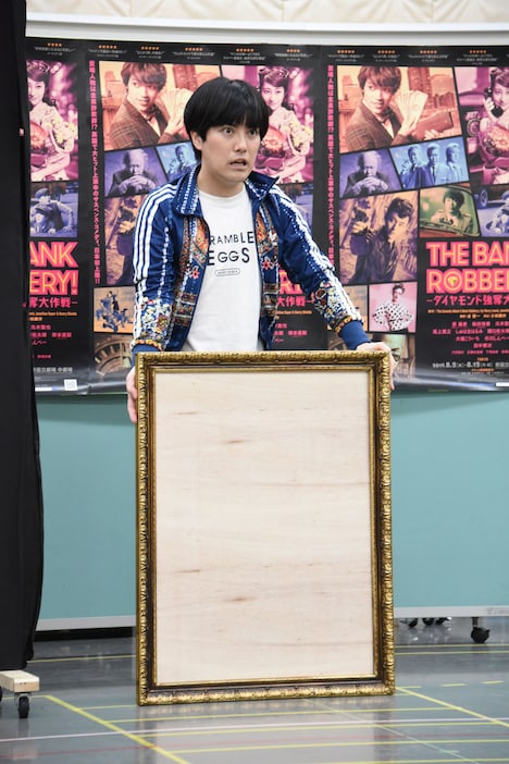 ラブレターズ溜口