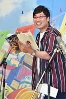 南海キャンディーズ山里