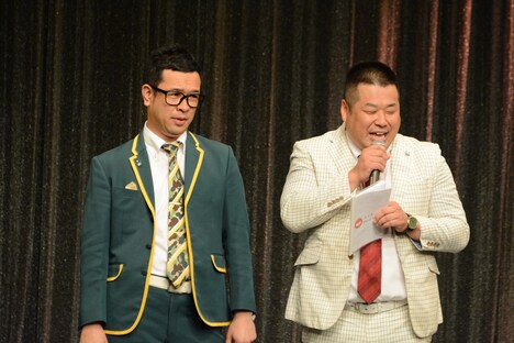 MCを務めたプラス・マイナス。