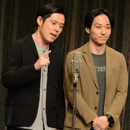 井下好井が12月31日をもって解散