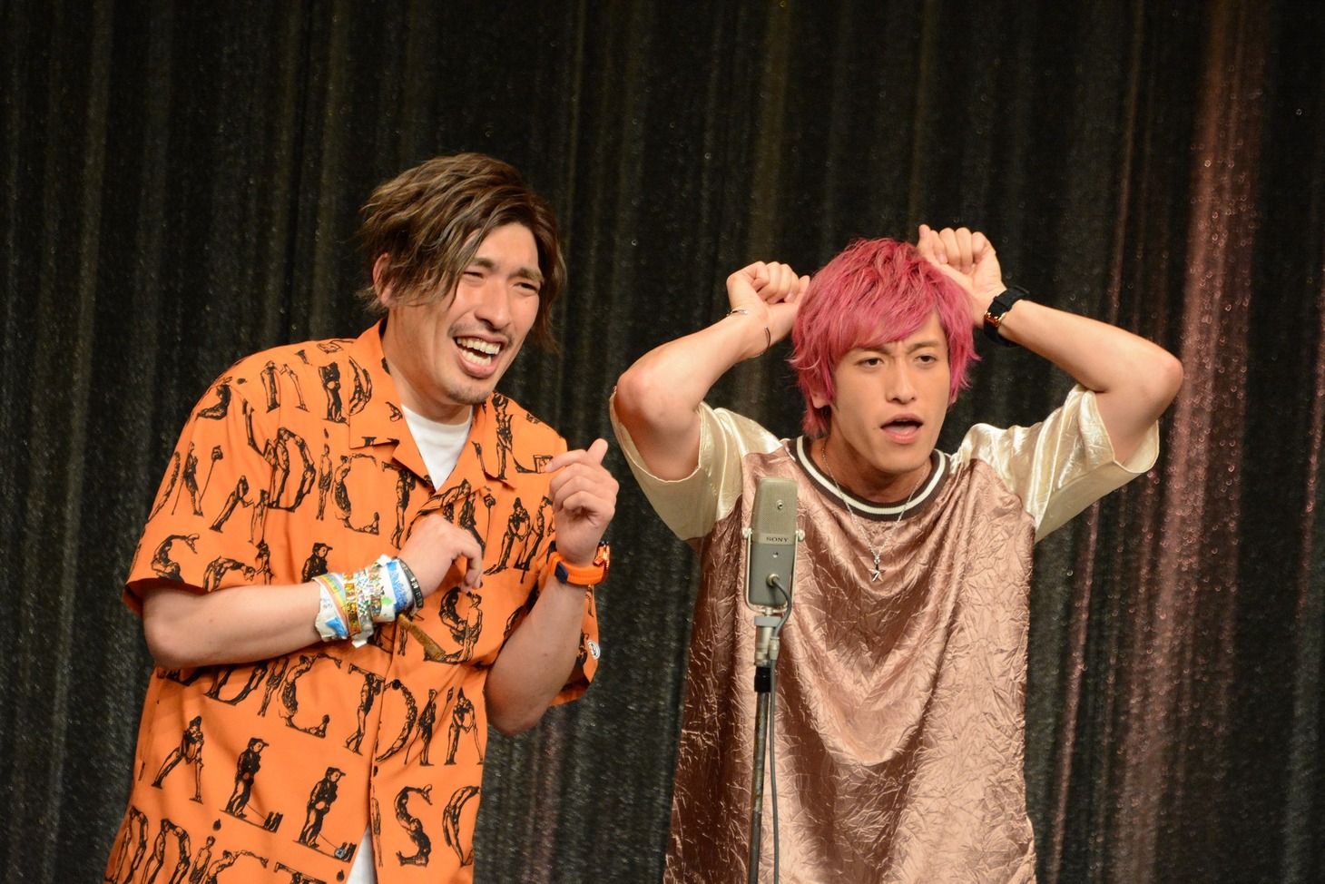 EXIT
