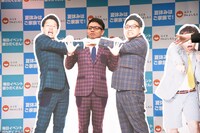 ミキのフォトパネル。