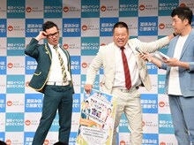 プラス・マイナス。兼光（左）はとろサーモン久保田のモノマネを披露。