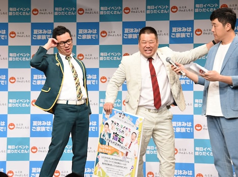 プラス・マイナス。兼光(左)はとろサーモン久保田のモノマネを披露。