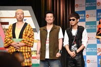 左からシャインハッピーゆきえ、アイパー滝沢、バイク川崎バイク。