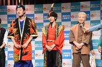 左からグランジ五明、しいはしジャスタウェイ、カートヤング。