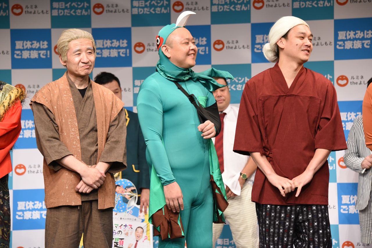 左からカートヤング、サルゴリラ。