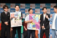 左から囲碁将棋、はんにゃ。