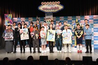 「ルミネtheよしもと ワラナツ2019～令和の夏もおもしれいわ～」記者会見の様子。