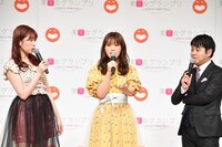 左から吉田朱里、渋谷凪咲、NON STYLE井上。