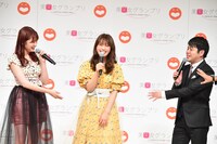 左から吉田朱里、渋谷凪咲、NON STYLE井上。