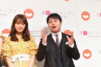 左から渋谷凪咲、NON STYLE井上。