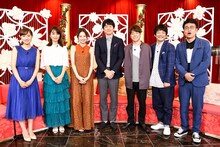 「笑える！泣ける！動物スクープ100連発」に出演する（左から）伊東楓アナ、矢田亜希子、河北麻友子、博多大吉、陣内智則、銀シャリ。(c)TBS