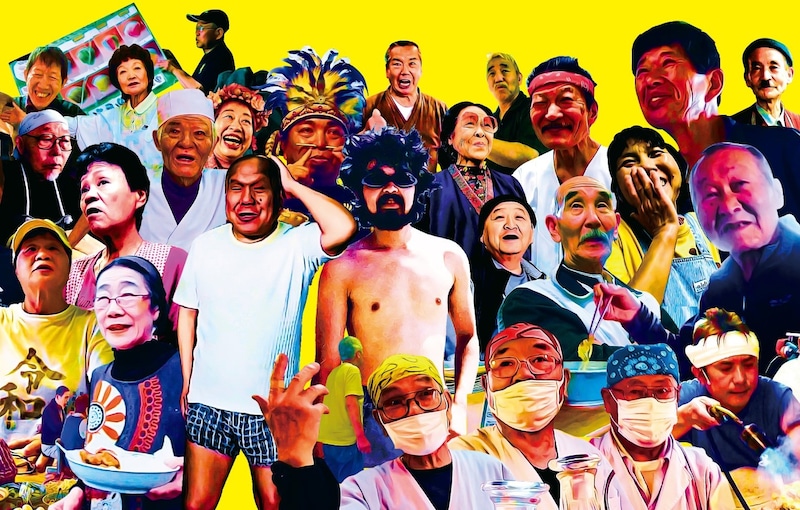 「中京テレビ開局50年 ウマい！安い！おもしろい！ 全日本びっくり仰店グランプリ」イメージ (c)中京テレビ