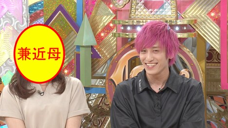 「グサッとアカデミア」のワンシーン。(c)日本テレビ