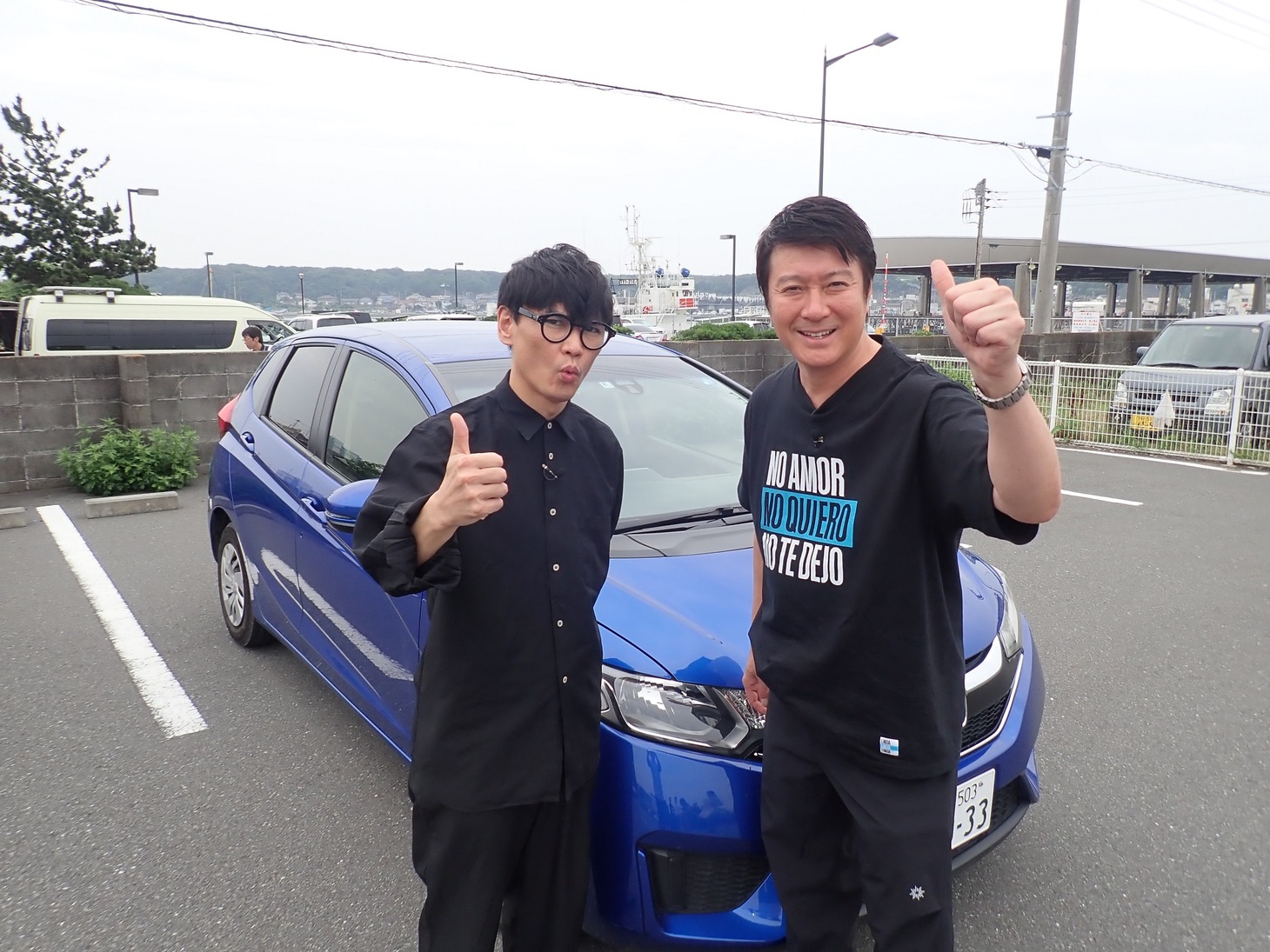 左から山口一郎、加藤浩次。(c)日本テレビ