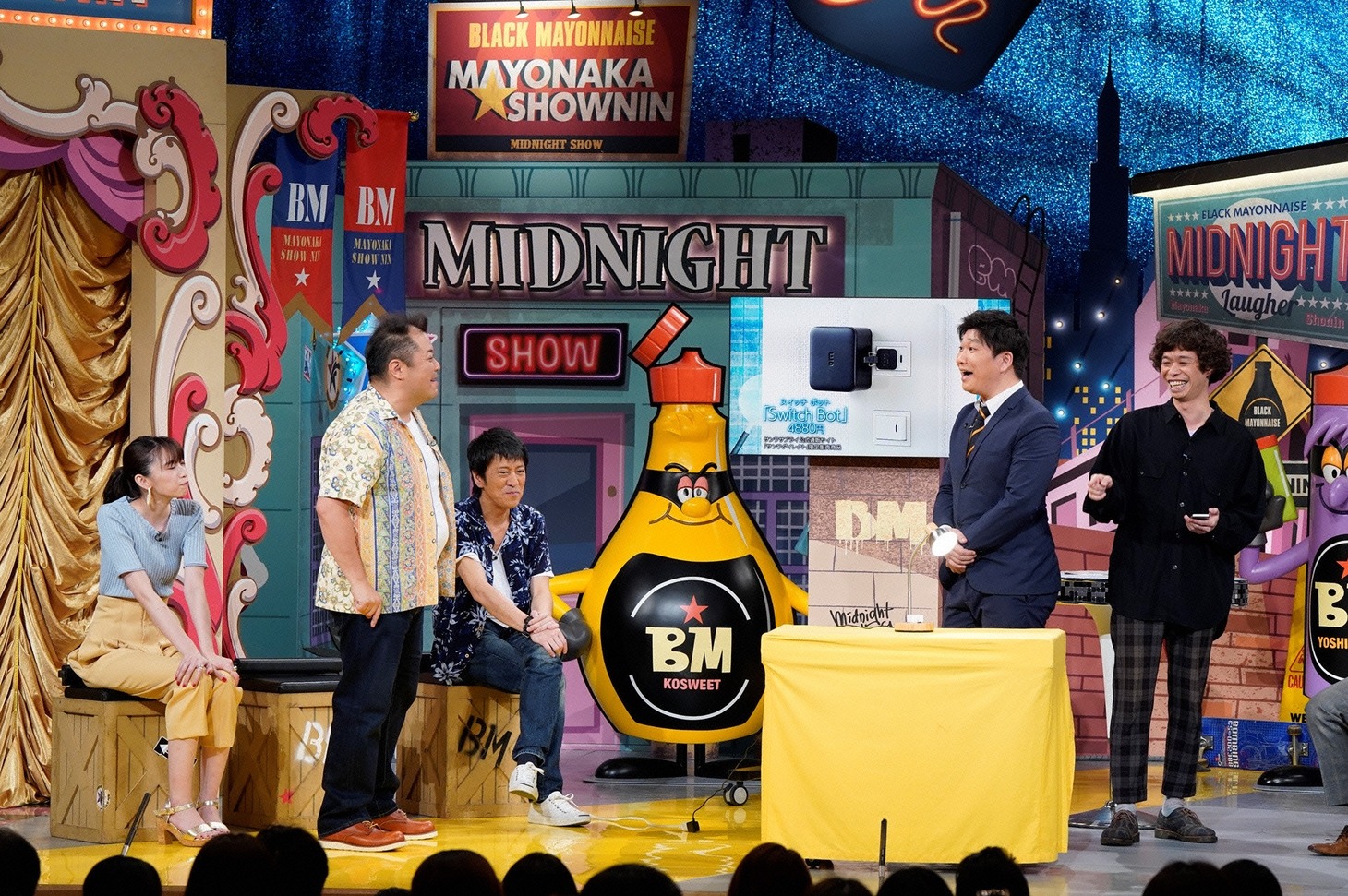 「マヨなか笑人」のワンシーン。(c)読売テレビ