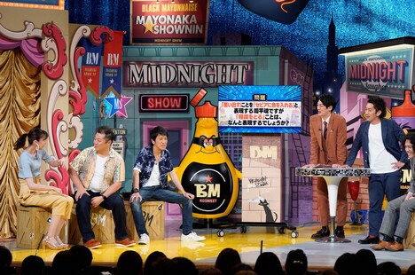 「マヨなか笑人」のワンシーン。(c)読売テレビ