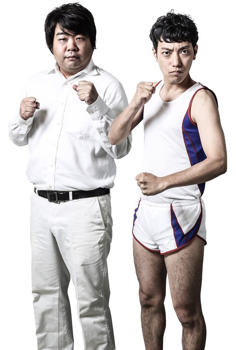 わらふぢなるお