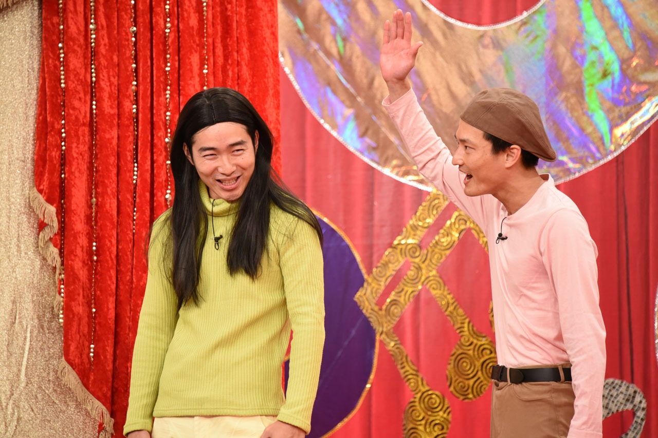 ジャルジャル