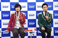 寺島惇太（左）とハライチ岩井（右）。