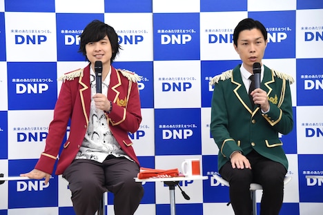 寺島惇太（左）とハライチ岩井（右）。