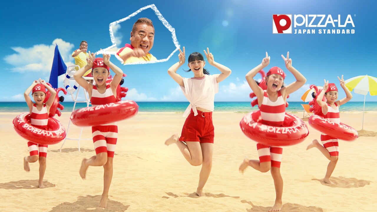 エッビマヨマヨエビマヨ！出川参加CMが7年ぶり復活、アンジュルム上國料萌衣も登場