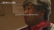 動画「聖火リレーを楽しみきるための7つのこと」より。