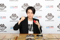 「菅田将暉のオールナイトニッポン」