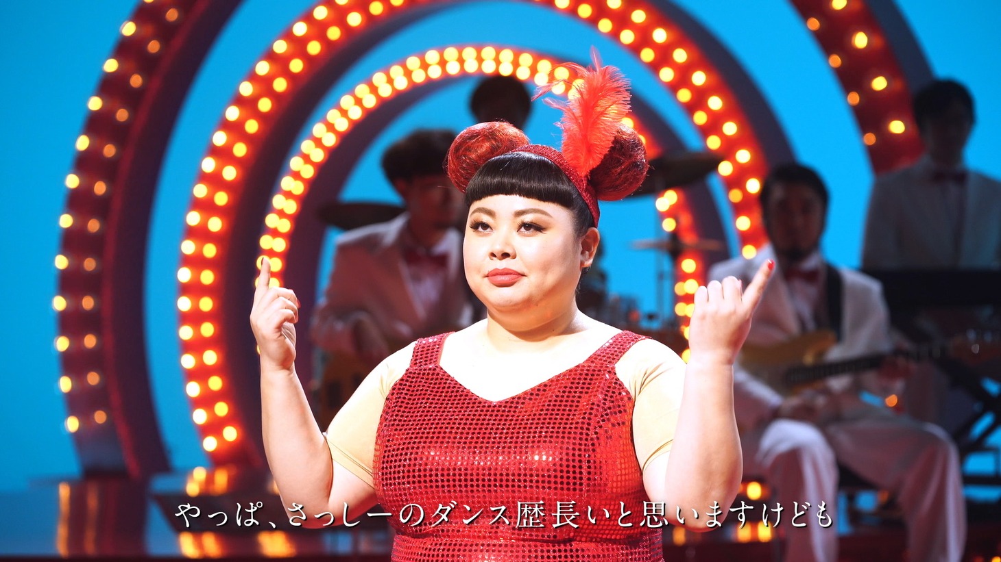 新CM「2019夏 サ・サ・サ・3ヶ月 新ユニット誕生」編の撮影中の様子。