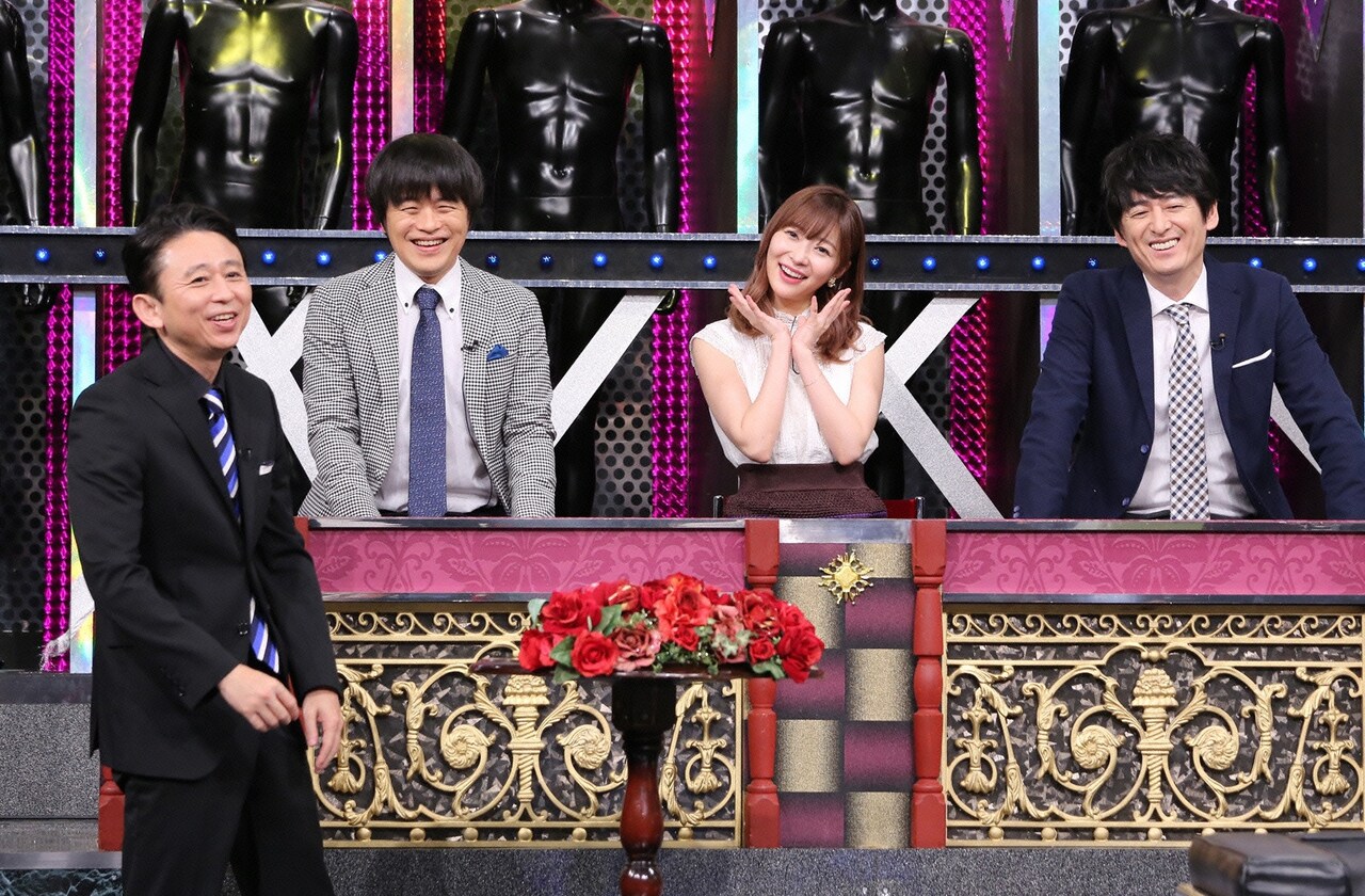 「有吉反省会」のワンシーン。(c)日本テレビ