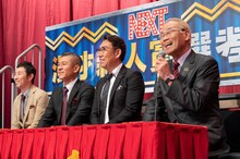 左からお～い！久馬、笑い飯・哲夫、メッセンジャーあいはら、オール巨人。(c)読売テレビ