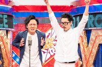 隣人 (c)読売テレビ