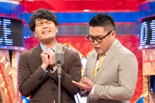 マユリカ (c)読売テレビ