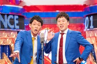 ネイビーズアフロ (c)読売テレビ