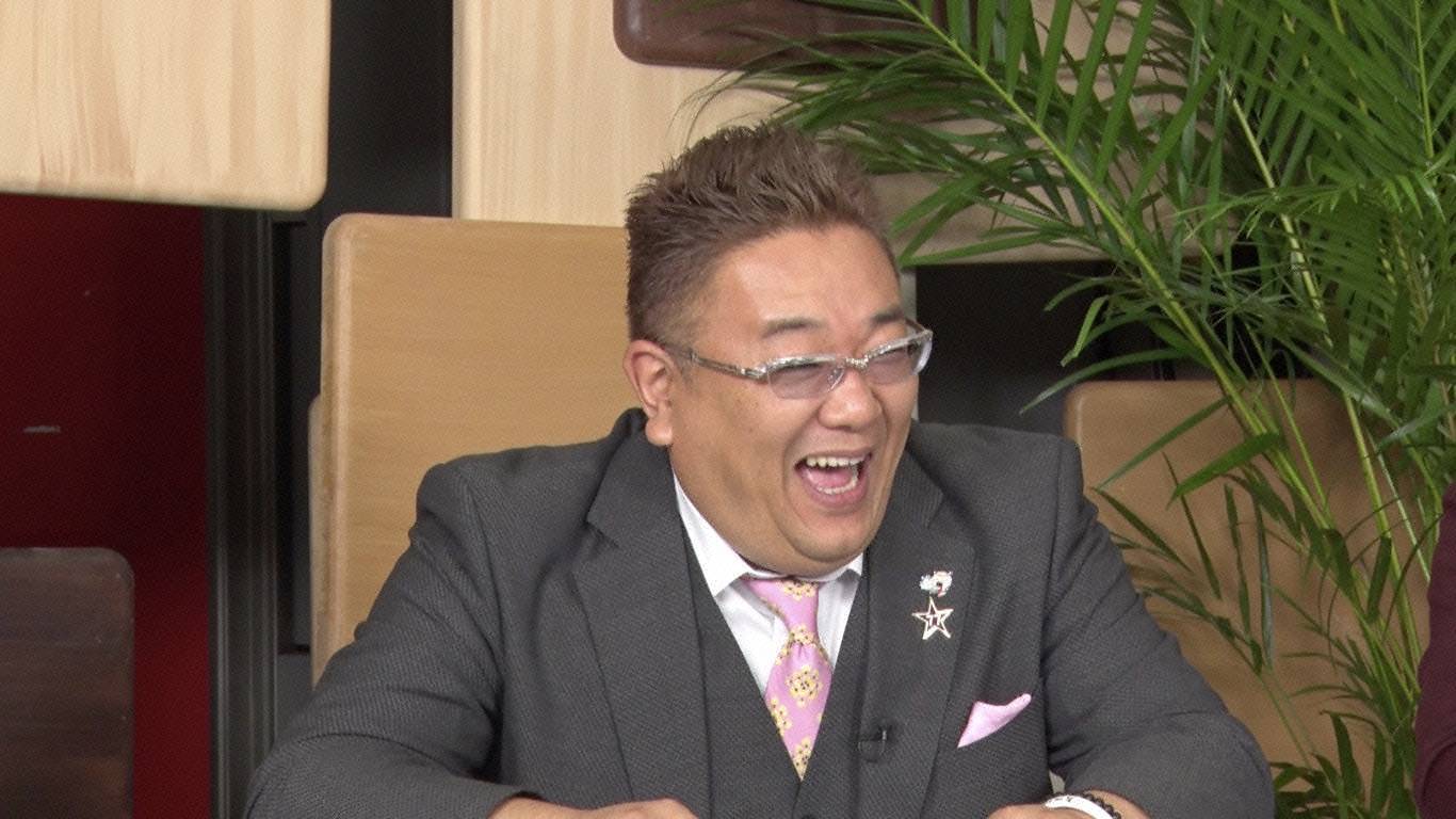 サンドウィッチマン伊達 (c)フジテレビ