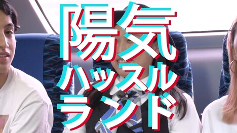 「勝手に世界遺産委員会」第1話より。