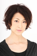 馬渕英里何