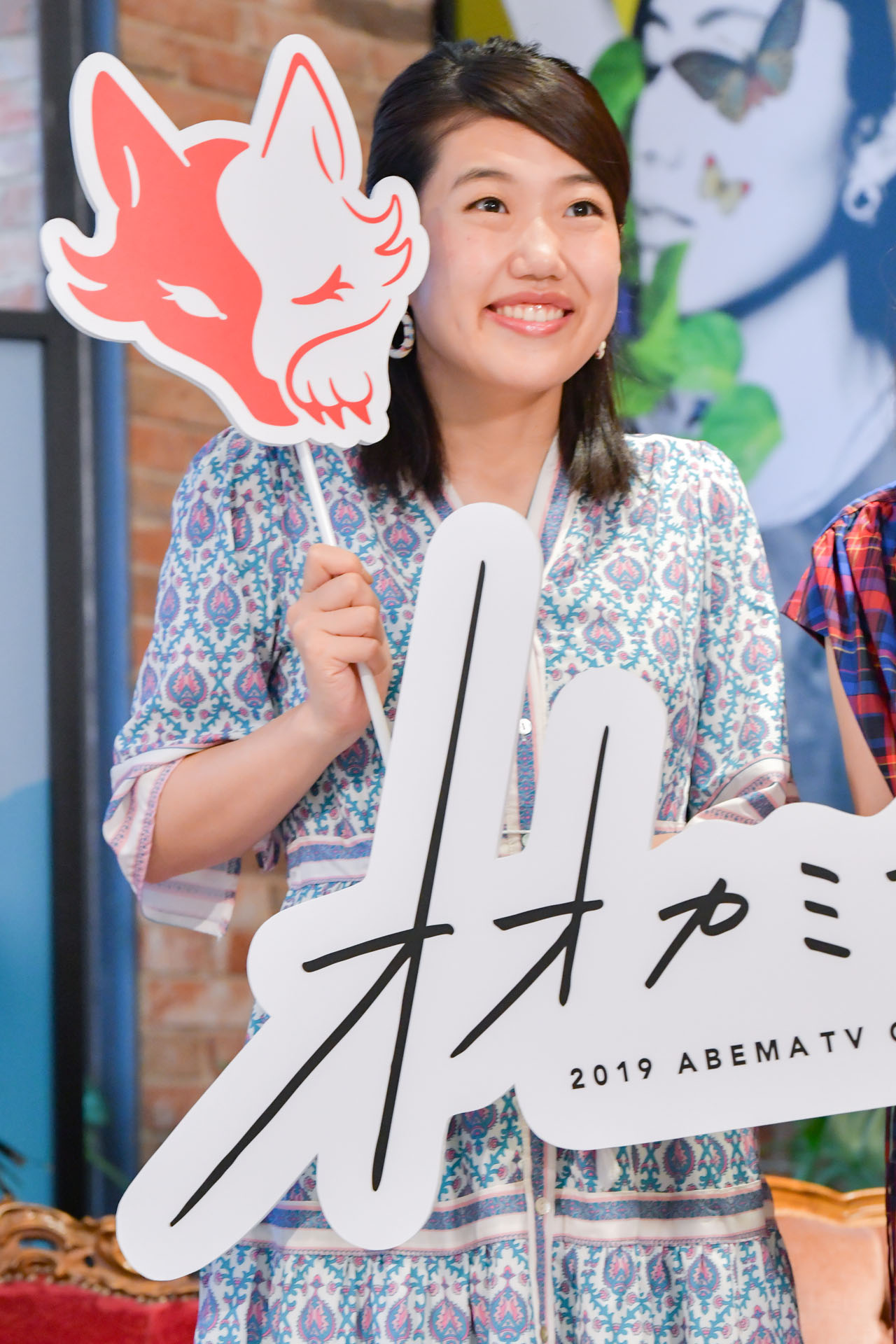 横澤夏子
