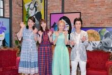 左から横澤夏子、飯豊まりえ、Dream Ami、松田凌。