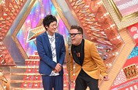 とろサーモン (c)ABC