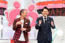 千鳥 (c)読売テレビ