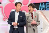 メッセンジャー (c)読売テレビ